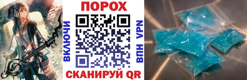 ссылка на мегу маркетплейс  Алатырь  Амфетамин 97% 