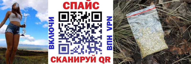 Бутират BDO  KRAKEN рабочий сайт  Алатырь 