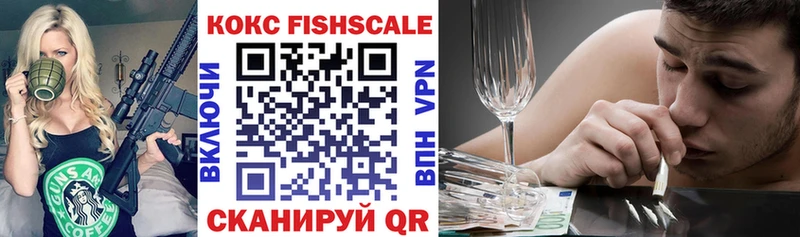 COCAIN 98% OMG ссылки Алатырь