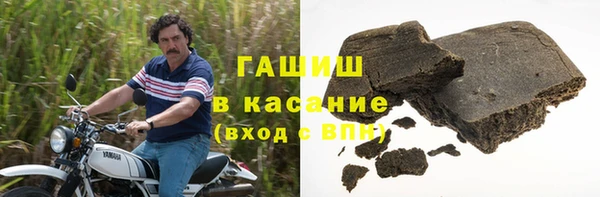 альфа пвп VHQ Алзамай