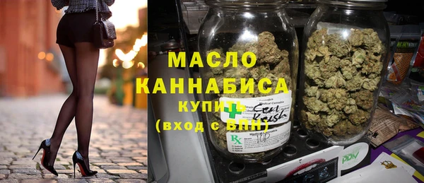альфа пвп VHQ Алзамай