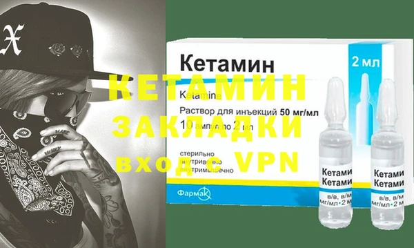 альфа пвп VHQ Алзамай