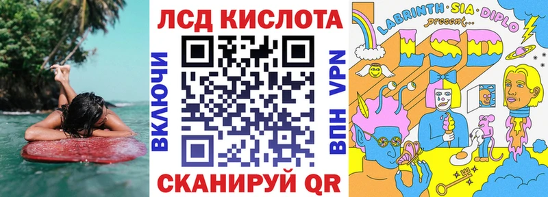 Марки NBOMe 1,5мг  купить наркоту  Алатырь 